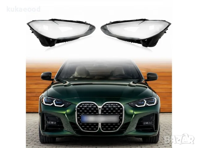 Стъкла за фарове на BMW 4 G22 / G23 Pre-Face (2020-2023)