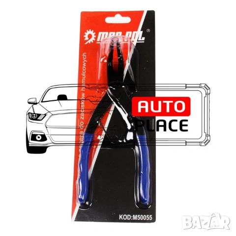 Зегер клещи за спирачни апарати Mar-Pol, снимка 4 - Клещи - 53955237