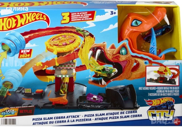 Hot Wheels® CITY Игрален комплект Атаката на кобрата с количка, снимка 6 - Коли, камиони, мотори, писти - 54114963