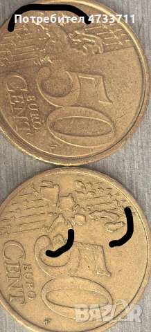 монети, снимка 6 - Нумизматика и бонистика - 54039470
