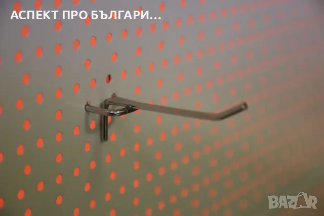 Кука за перфогръб, снимка 2 - Оборудване за магазин - 52145279
