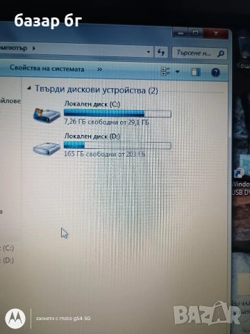 лаптоп асус 17, снимка 5 - Лаптопи за работа - 54299993