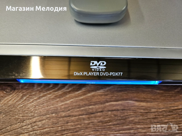 DVD Player NEO DVD-PDX77 DivX (Пълен фабричен комплект) – Като нов!, снимка 9 - Плейъри, домашно кино, прожектори - 54750052