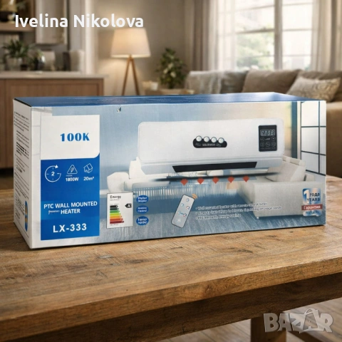 Технически характеристики на Помпа за чиста вода с горно засмукване за дълбоки кладенци  1500W 1100L, снимка 10 - Климатици - 54696220
