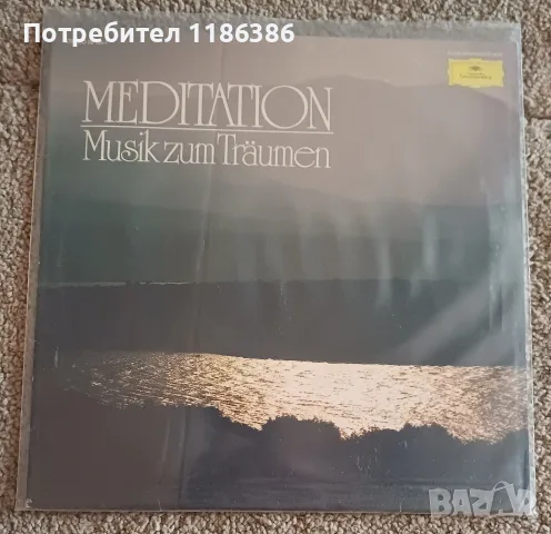 Грамофонни плочи Класическа музика, снимка 5 - Грамофонни плочи - 55339078