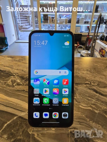 Xiaomi Redmi 15C 