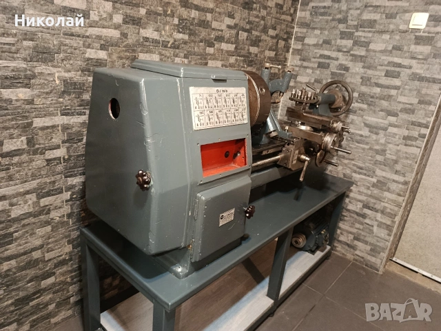 Универсален струг Дунав, снимка 2 - Стругове - 54700618