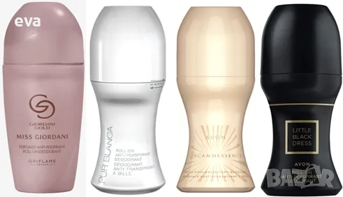Avon, Oriflame - налични продукти за лице и тяло, декоративна козметика, снимка 2 - Козметика за тяло - 55603974