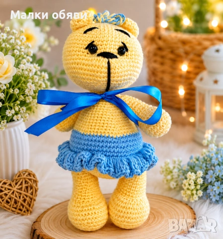 Разпродажба на плетени играчки