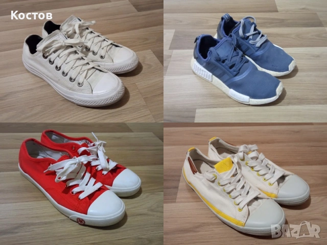 Кецове Calvin Klein маратонки Adidas, снимка 2 - Маратонки - 54436822