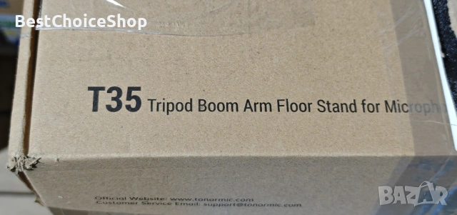 Стойка за микрофон TONOR с държач за таблет, статив за пода, регулируема височина и ъгъл, снимка 5 - Микрофони - 54184514