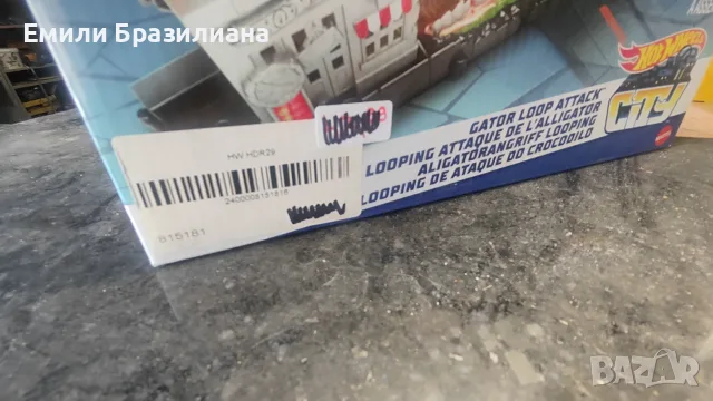 Hot Wheels Голям Комплект Писта Massive Loop+Hot WHeels Dragon  Loop - ЧИСТО НОВИ, снимка 6 - Коли, камиони, мотори, писти - 55559910