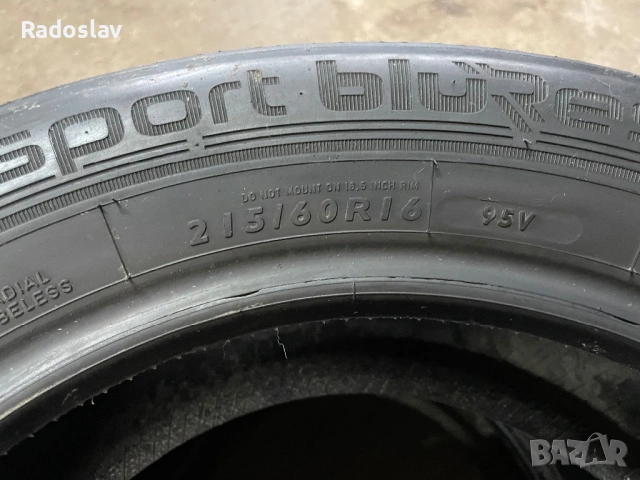 4-броя 215/60/16 DUNLOP DOT2020, снимка 5 - Гуми и джанти - 54576154