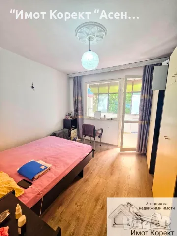 Имот Корект продава 2-Стаен апарт, кв. Изток, снимка 4 - Апартаменти - 55366037