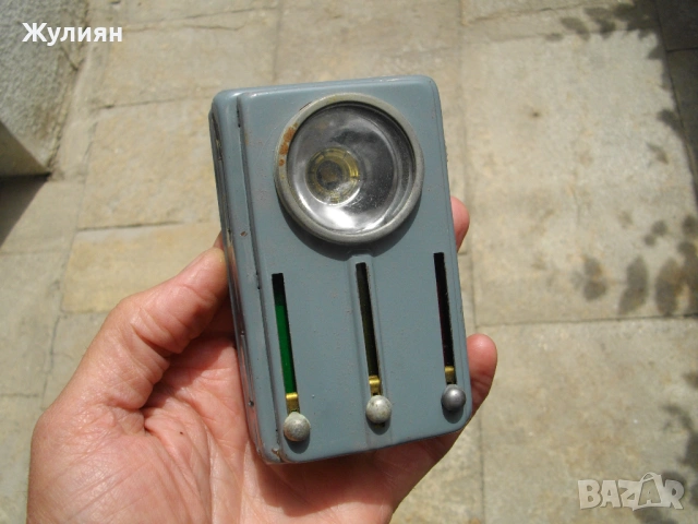 ВОЕННО ФЕНЕРЧЕ НОВО MINT 2 