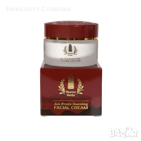 Подхранващ крем против бръчки „Tibetan Herbs”, 50 гр.