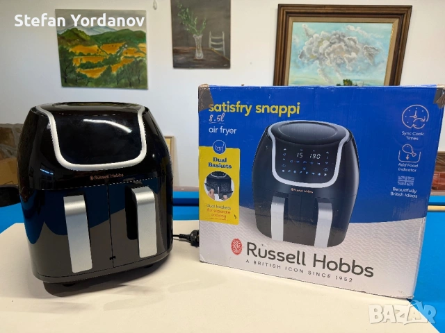 Фритюрник с горещ въздух Russell Hobbs SatisFry Snappi Dual Basket 