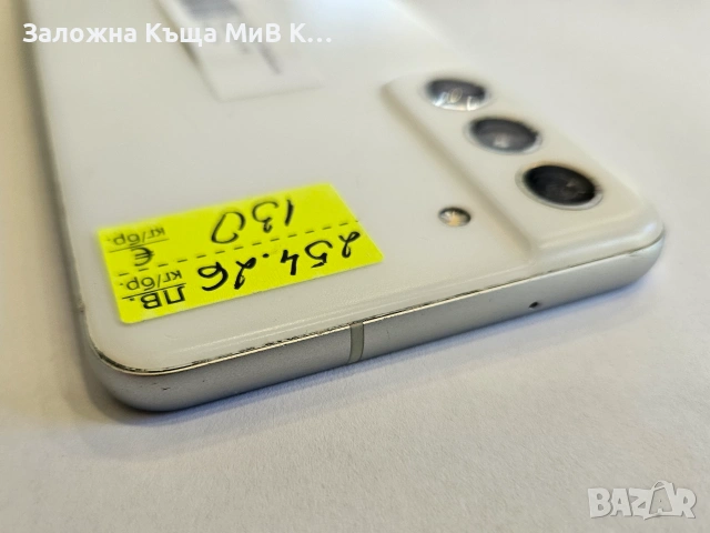 Samsung Galaxy S21 FE 6/128 03139-26, снимка 4 - Samsung - 55002320