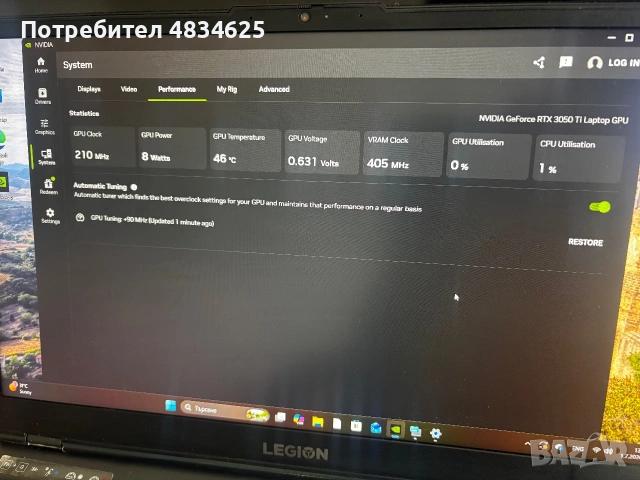 Lenovo Legion 5 работещ, снимка 7 - Лаптопи за игри - 55118638