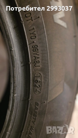 Kumho Solus TA21, снимка 2 - Гуми и джанти - 54333520