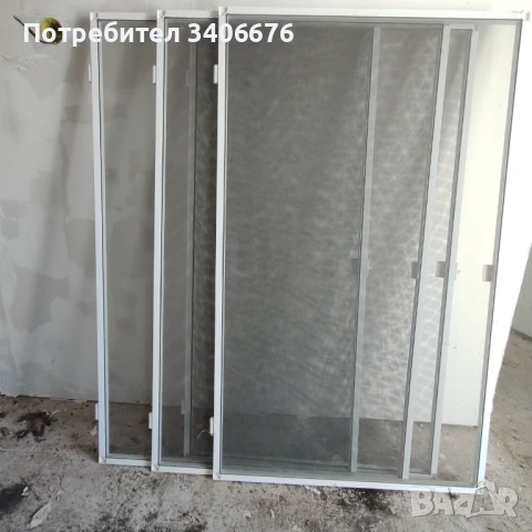 Комарници