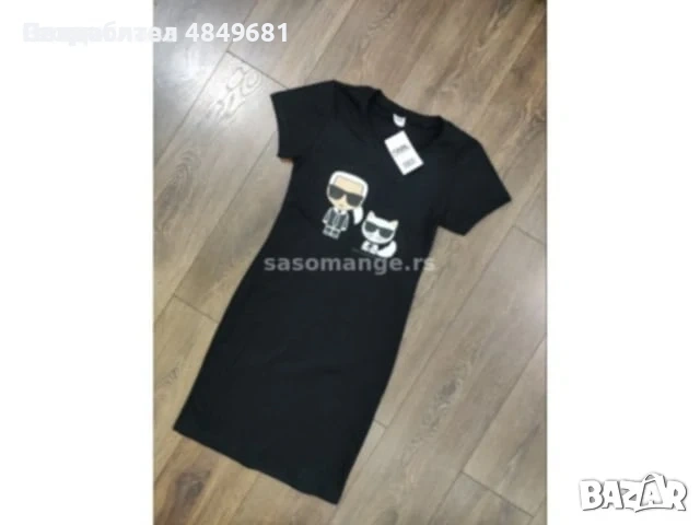 Дамска спортна рокля , снимка 2 - Рокли - 54966492