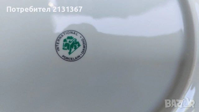 български порцелан,шевица,изида,китка,сервиз, снимка 14 - Сервизи - 55076080