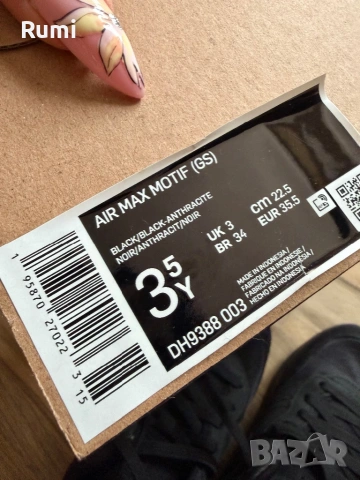 Оригинални нови маратонки NIKE AIR MAX MOTIF! 35,5 н, снимка 9 - Маратонки - 54782326
