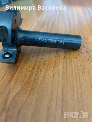 Подравняващи фрезери, снимка 3 - Други инструменти - 54056894