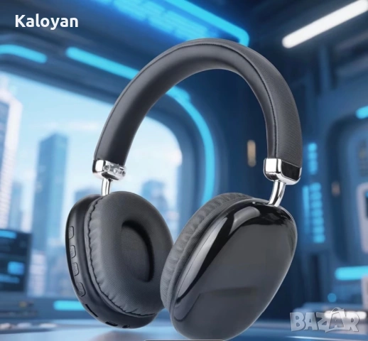 Слушалки бели и черни, снимка 6 - Bluetooth слушалки - 52801214