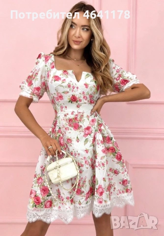 Дамска рокля