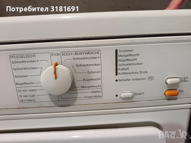 Сушилня Miele, снимка 2 - Сушилни - 54752481