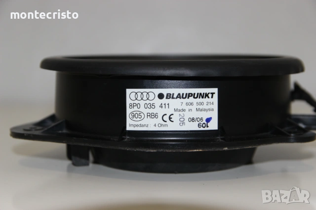 Преден говорител Audi A3 8P (2003-2012г.) 8P0035411 предни високоговорител тонколона 8P0 035 411, снимка 4 - Аксесоари и консумативи - 54792405