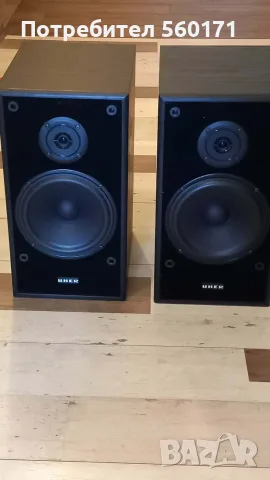 UHER MODEL  MN100