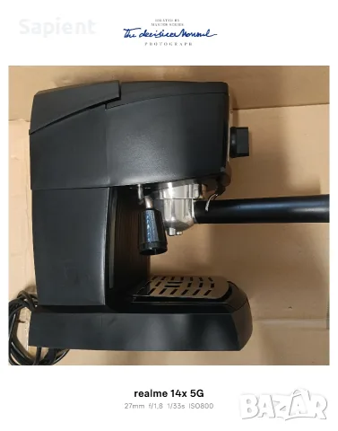 Кафемашина DeLonghi., снимка 5 - Кафемашини - 55502132