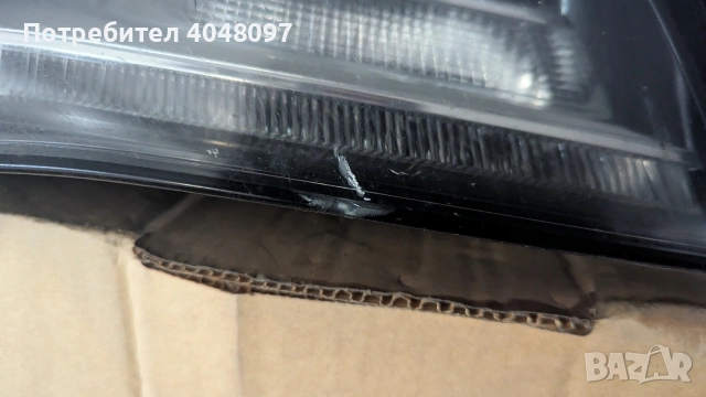 audi A8 4H 2011-2014г фар забележка необорудван 200 евро, снимка 6 - Части - 54085634