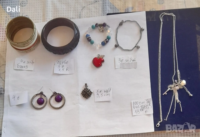 масова бижутерия, снимка 6 - Други - 54311653