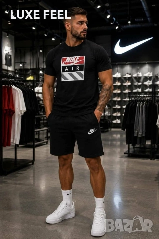 Nike 🔹Мъжки Комплекти 