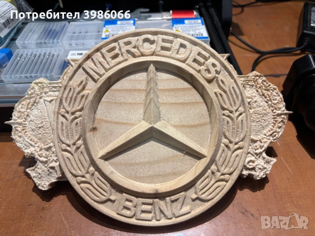 CNC 2-в-1 Фреза - Лазерен гравьор(15000mw) 3018 PRO MAX, снимка 12 - Друга електроника - 54316200