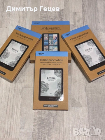Kindle Paperwhite 12, 7" 16gb, *НОВИ* *Без Реклами*, снимка 2 - Електронни четци - 53945536