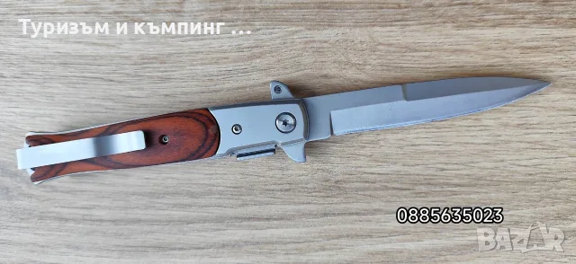 Сгъваем нож Стилето, снимка 2 - Ножове - 55651156