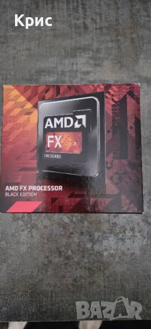Продавам Процесор AMD FX-8350 4GHz