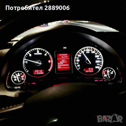 Части Audi B6/B7, снимка 12 - Части - 52456896