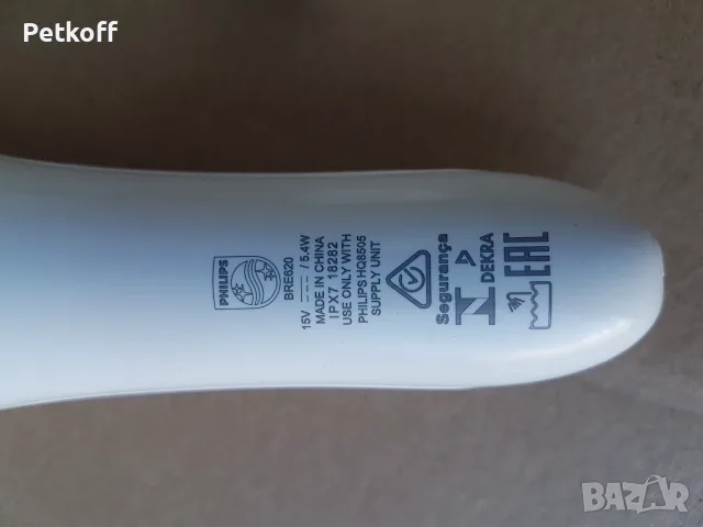 Епилатор Philips BRE620, снимка 3 - Епилатори - 55447025