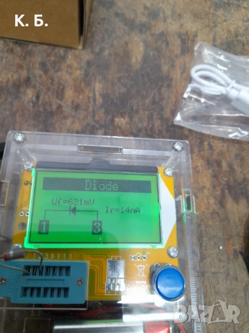 LCR mdter, снимка 5 - Други инструменти - 54789366
