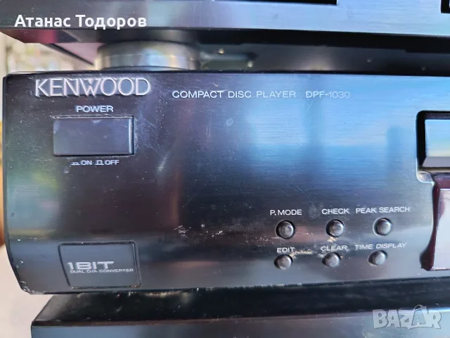 сет" Kenwood"... , снимка 5 - Ресийвъри, усилватели, смесителни пултове - 55319265