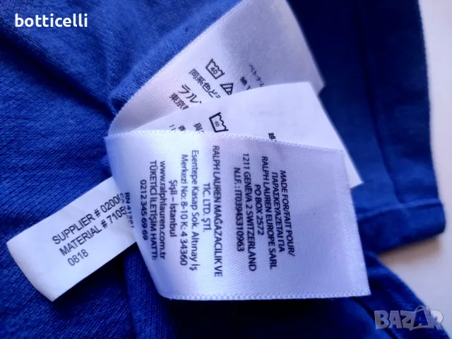 POLO Ralph Lauren Cotton Shirt Mens - M - оригинална мъжка тениска, снимка 9 - Спортни дрехи, екипи - 55494770