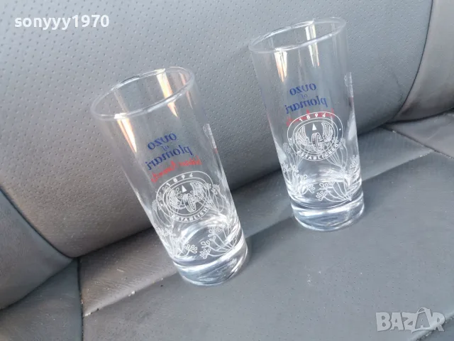 PLOMARI ДВЕ НОВИ ЧАШИ ЗА УЗО 2907261238