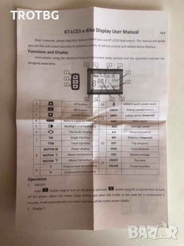LCD3 дисплей 24V / 36V / 48V за KT контролери – 5-pin, снимка 4 - Друга електроника - 55051547
