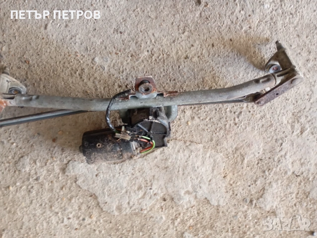 Механизъм за предни чистачки голф ъ